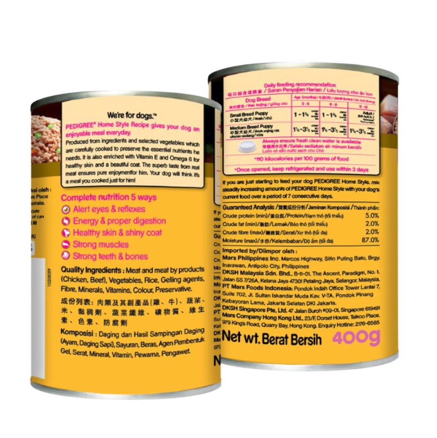 Pedigree Puppy Makanan Anjing Kaleng 400gram
