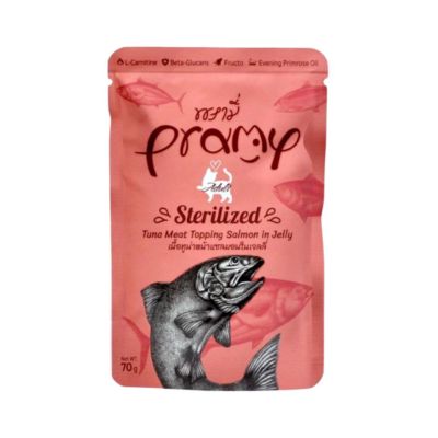 Pramy Sterilized Tuna & Salmon in Jelly Adult Makanan Kucing Basah