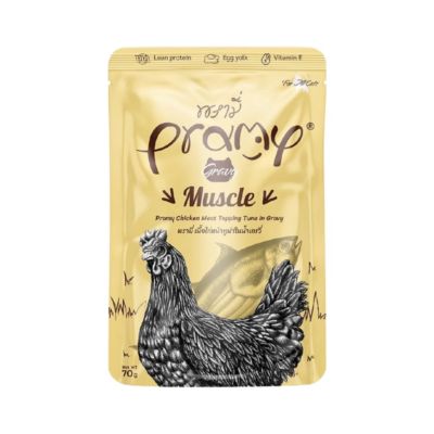 Pramy Muscle Chicken & Tuna in Gravy Makanan Kucing Basah