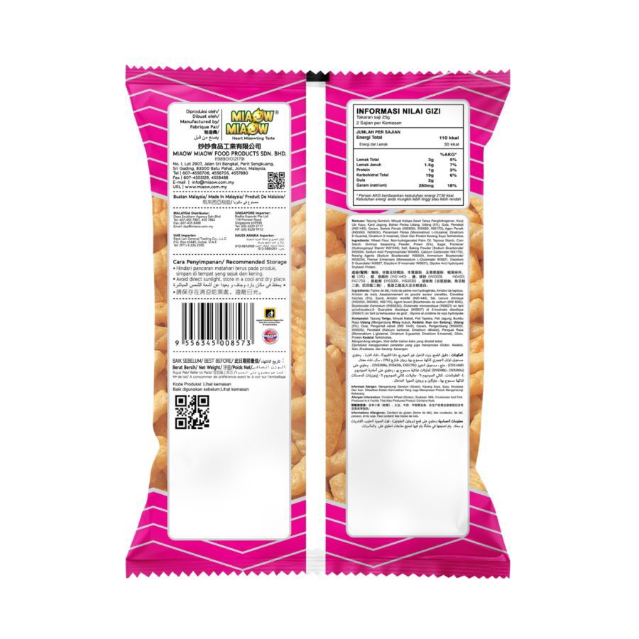 Miaow Miaow Prawn Crackers 50gram