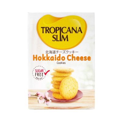 Tropicana Slim Hokkaido Cheese Cookies