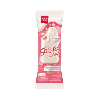 Walls Solero Lava Ice Cream 65ml