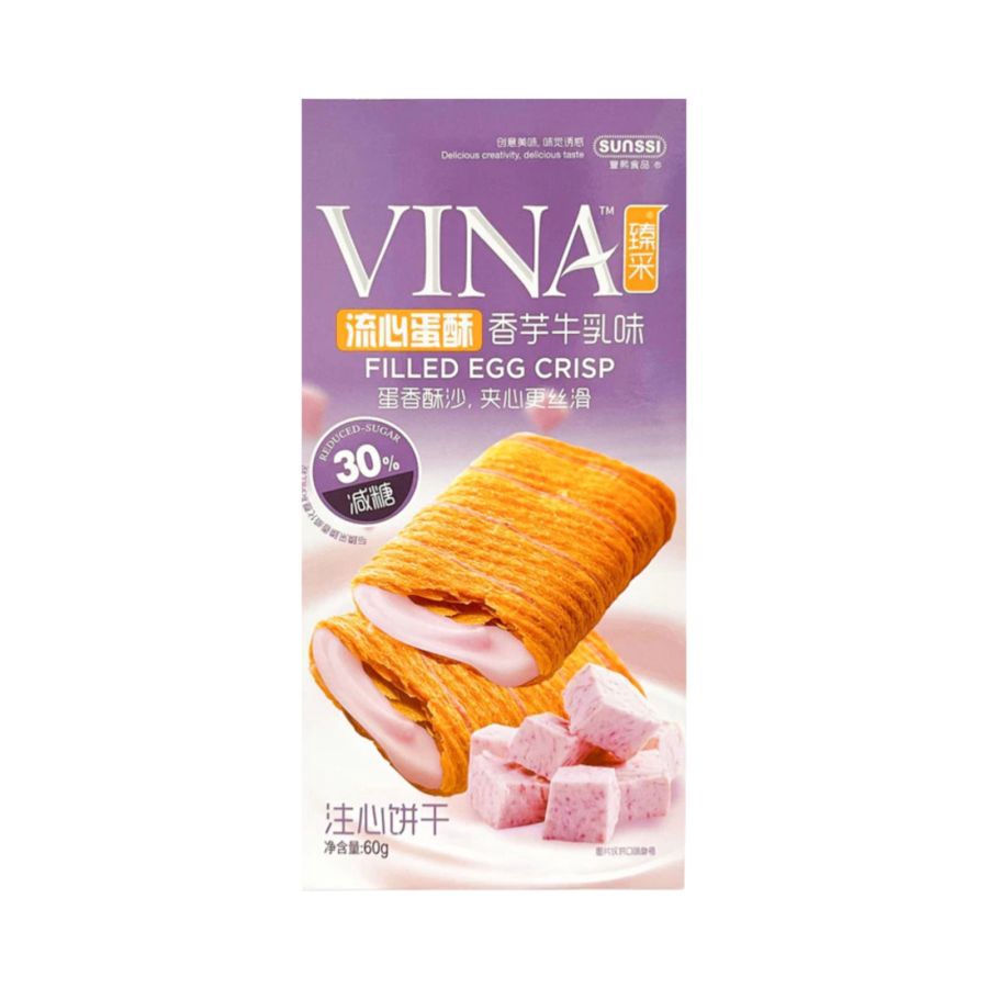 Franzzi Vina Taro Milk Flavor Filled Egg Crips 60gram