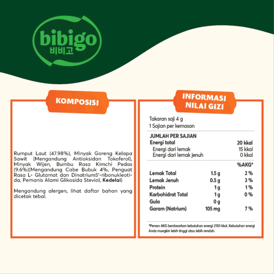 Bibigo Korean Style Seaweed Spicy 4gram (2+1) 3pcs