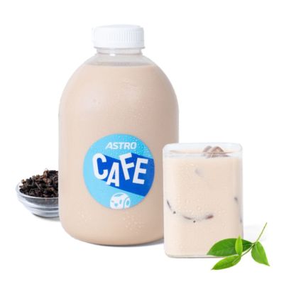 Moontea Roasted Oolong Milk Tea