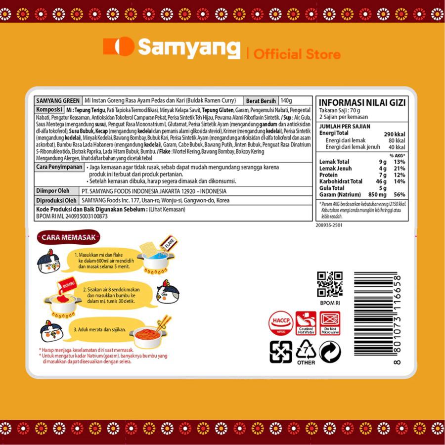 Samyang Hot Chicken Ramen Buldak Curry Mie Instan 140gram