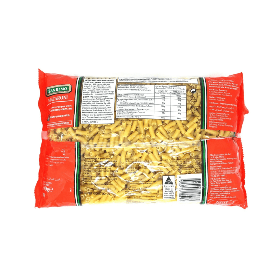 San Remo Macaroni Pasta 500gram