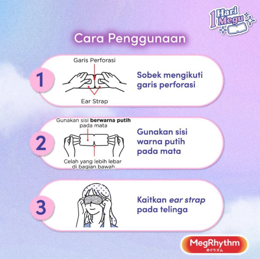 Megrhythm Good Night Steam Patch Lavender Scent 5 pcs 20gram