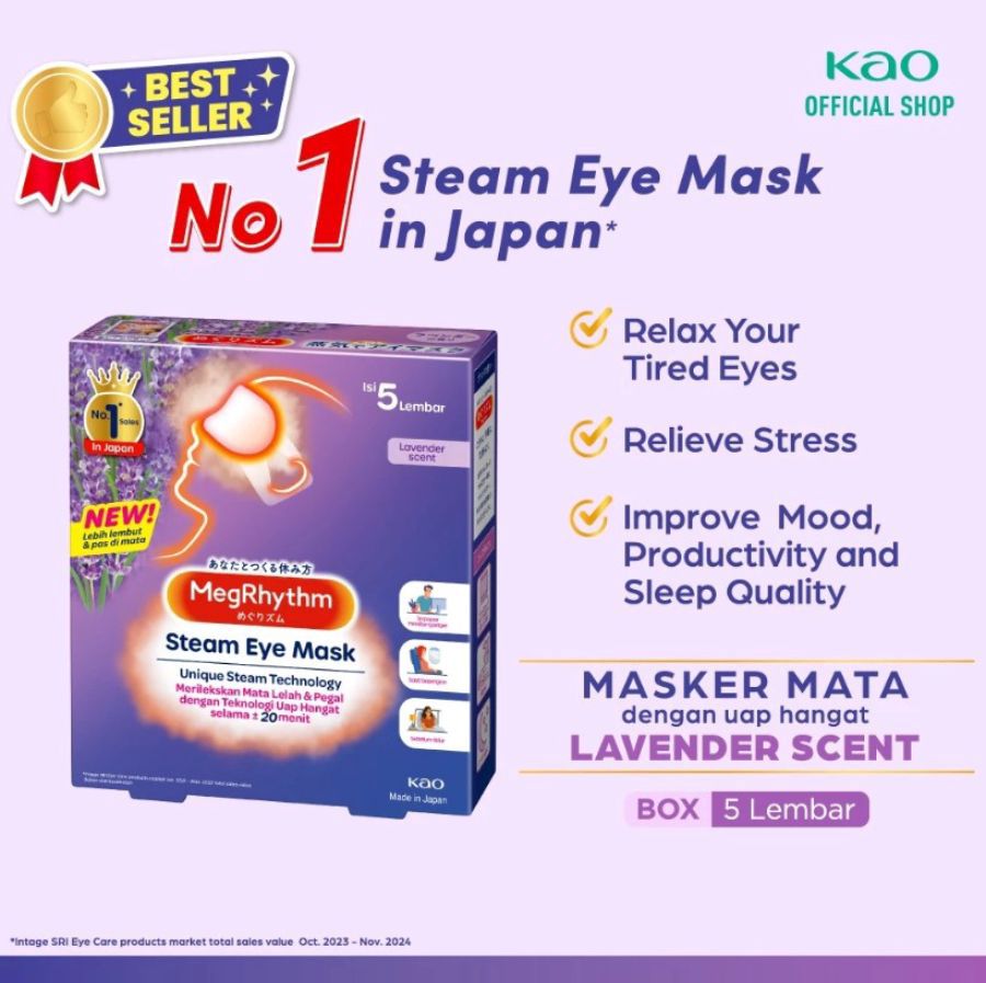 Megrhythm Good Night Steam Patch Lavender Scent 5 pcs 20gram