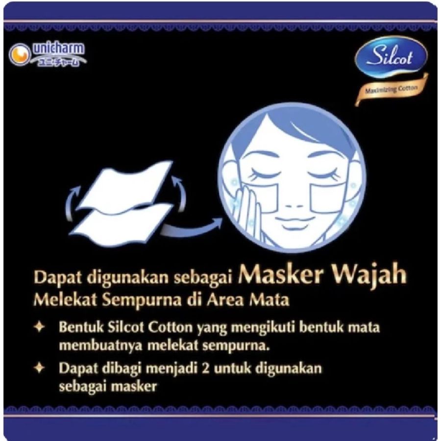 Silcot Maximizer Cotton Pads 40pcs