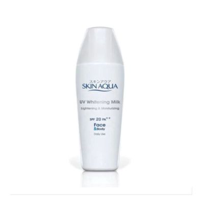 Skin Aqua UV Whitening Milk SPF 20 PA++ Sunscreen
