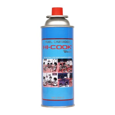 Hi-Cook Tabung Gas Portable