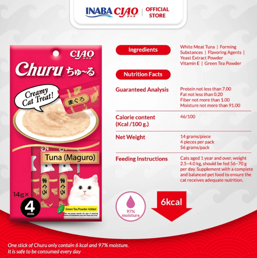 CIAO Churu Tuna Maguro Snack Kucing 4 sticks x 14 gram 1pack