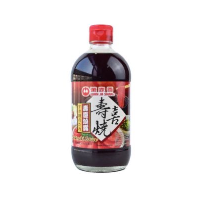 Wan Ja Shan Sukiyaki Hot Pot Sauce