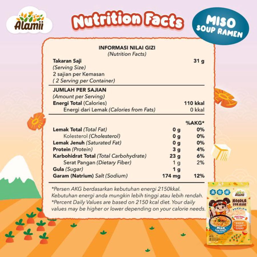 Alamii Miso Soup Ramen Noodle for Kids 63gram
