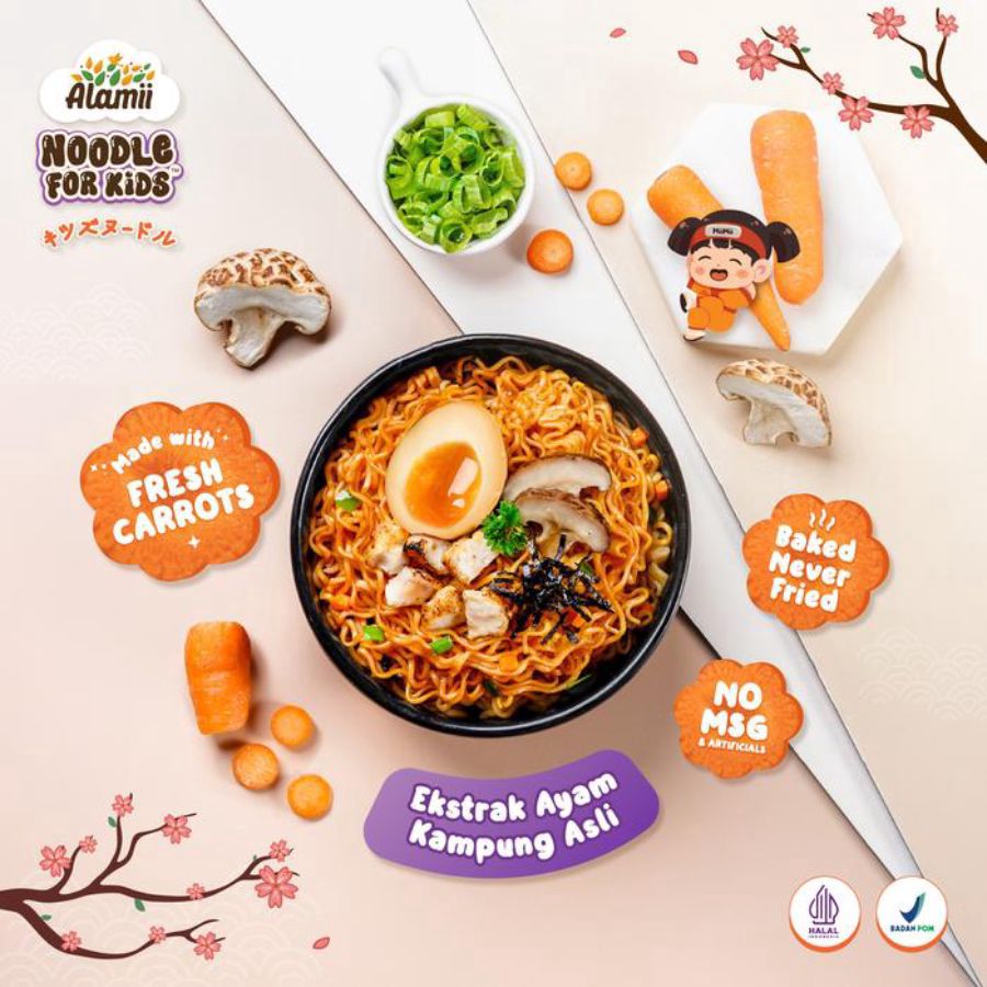Alamii Chicken Dry Ramen Noodle for Kids 64gram