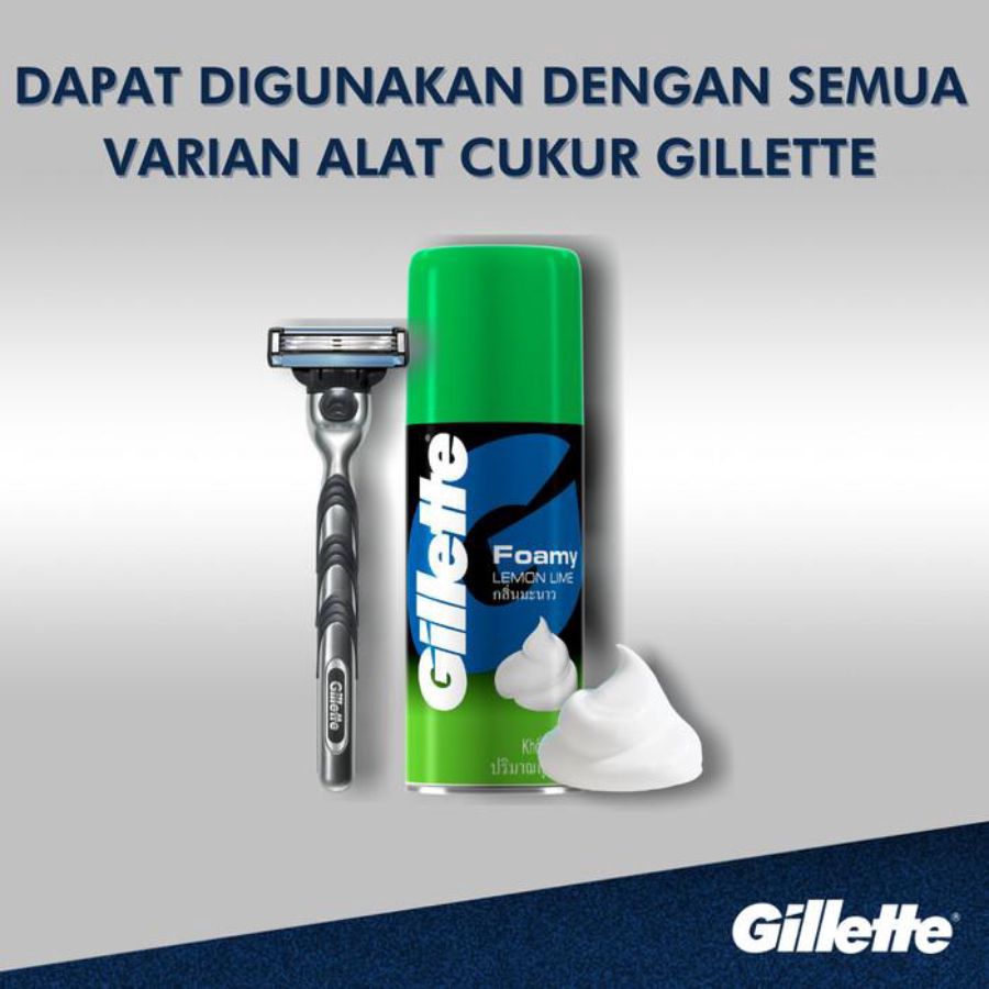 Gillette Lemon Lime Foamy Shave Cream 2bottles, 175gram