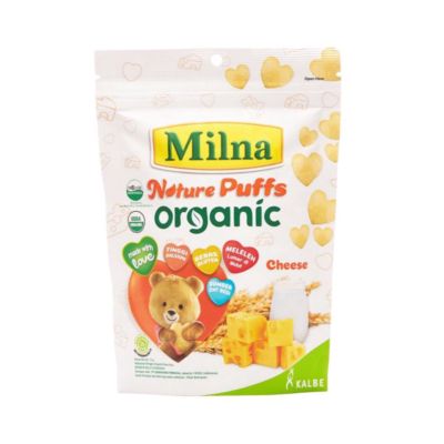 Milna Nature Puff Organic Cheese