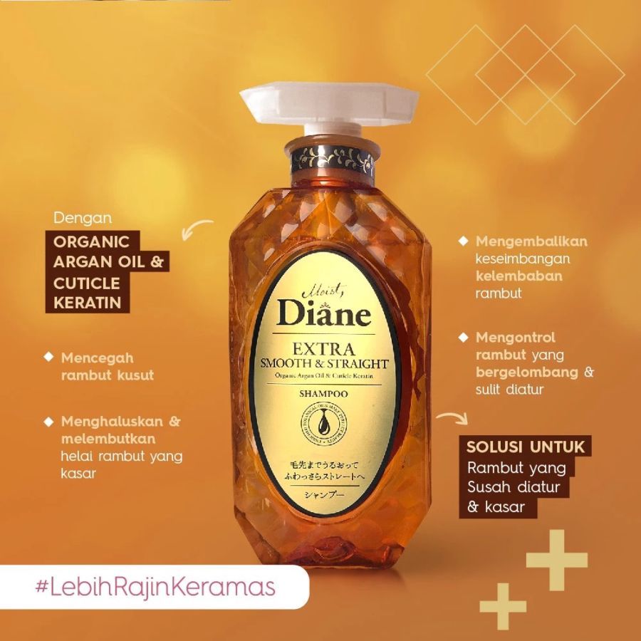 Moist Diane Extra Smooth & Straight Shampoo 450ml