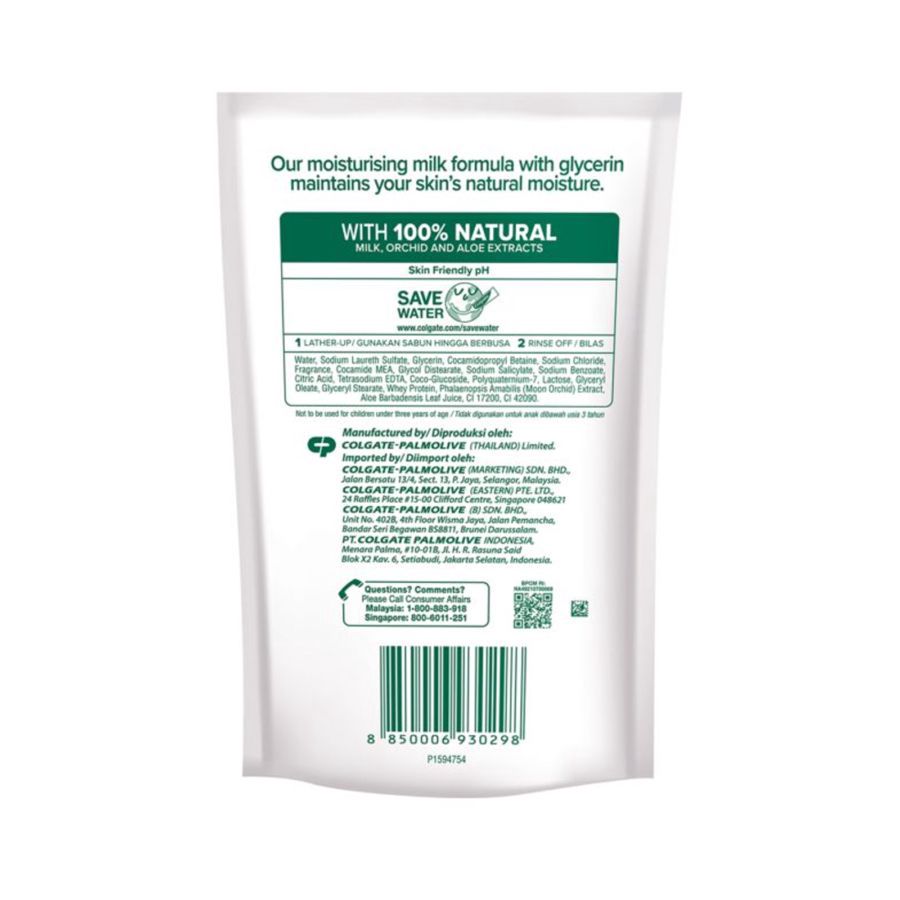 Palmolive Naturals Milk & Wild Orchid Shower Milk