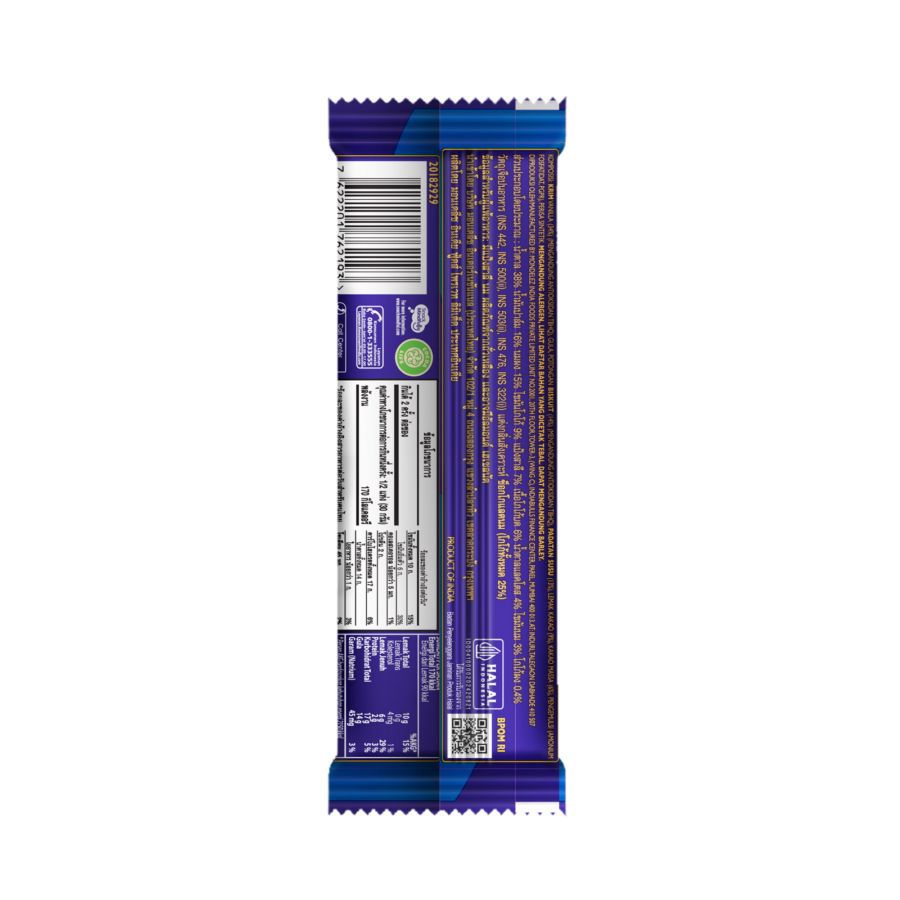 Cadbury Dairy Milk Oreo 60gr 60gram