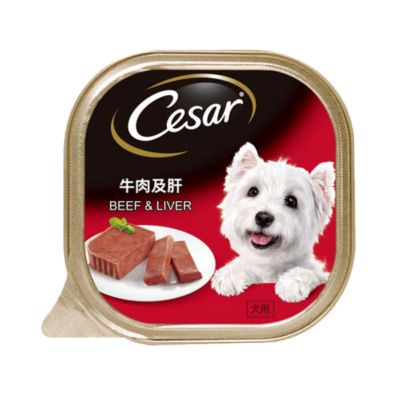 Cesar Beef & Liver Dog Food