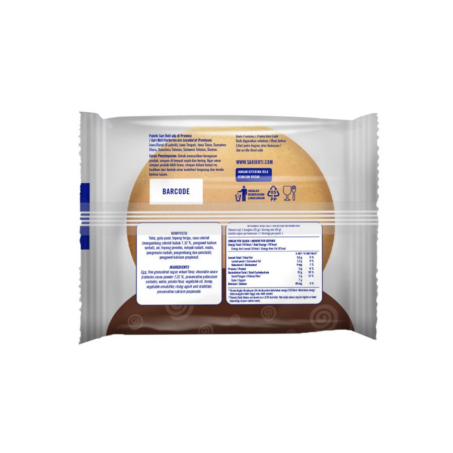 Sari Kue Dorayaki Cokelat 55gram