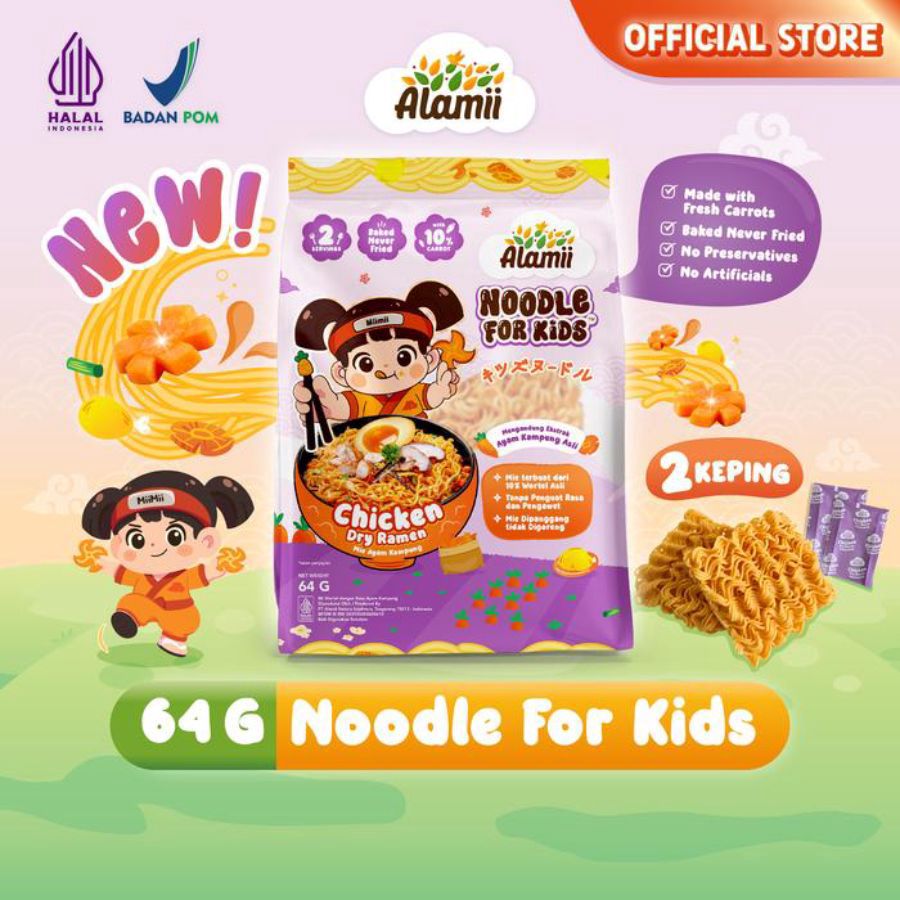 Alamii Chicken Dry Ramen Noodle for Kids 64gram