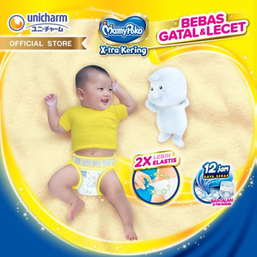 MamyPoko X-Tra Kering Tape Diapers M40 1pack