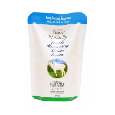 Leivy Naturally Double Moisturising Shower Cream Pouch