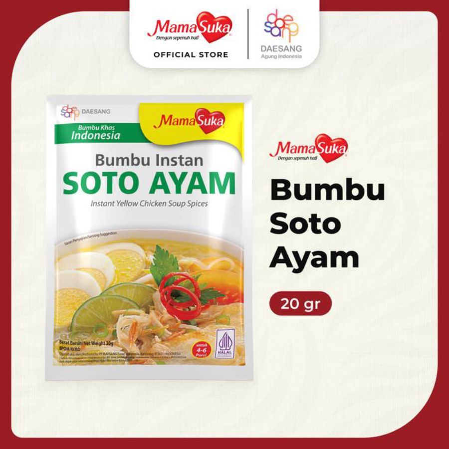 Mamasuka Bumbu Soto Ayam 20gram