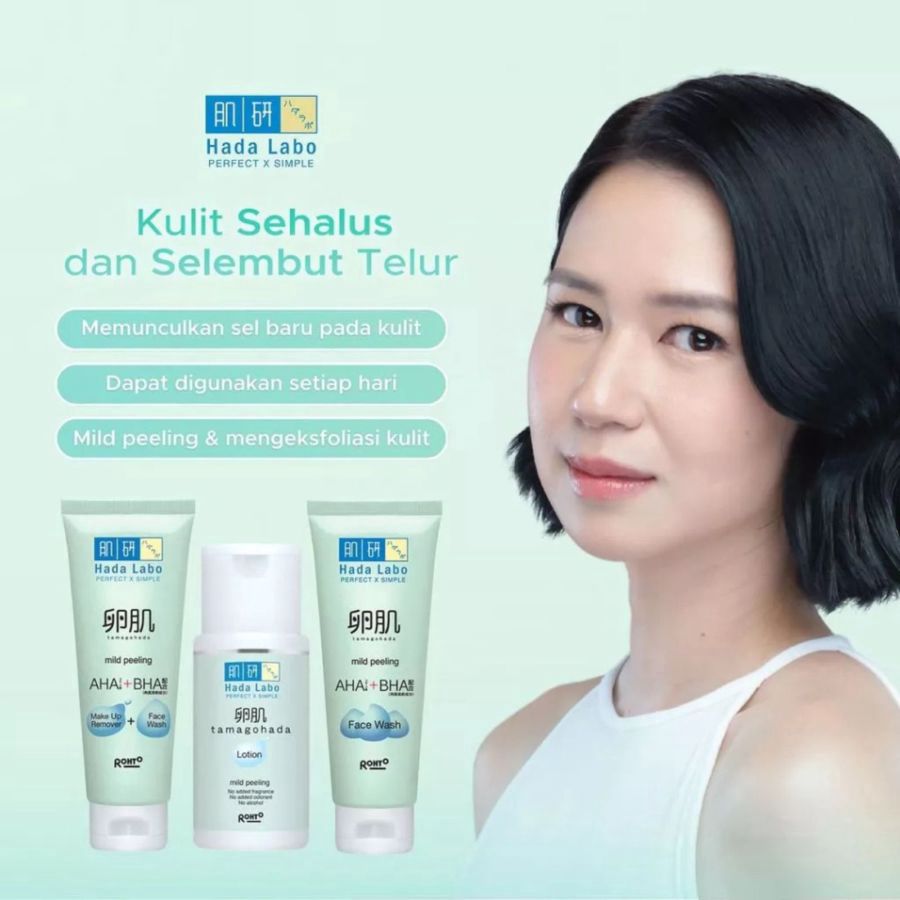 Rohto Hada Labo Mild Peeling AHA + BHA Face Wash 100gram