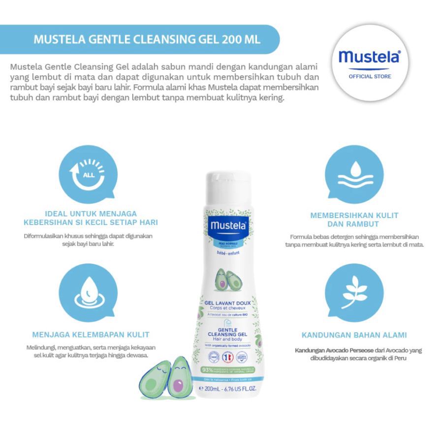 Mustela Bebe Gentle Cleansing Gel Baby