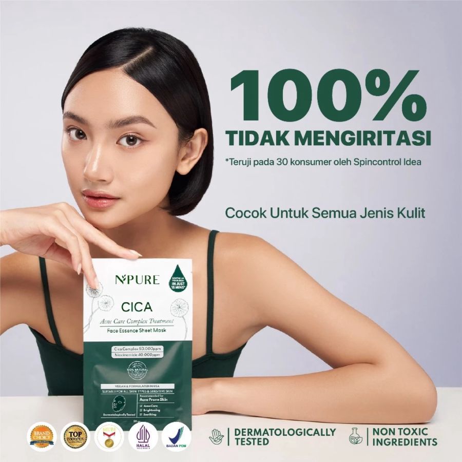 NPURE CICA Face Sheet Mask 28gram