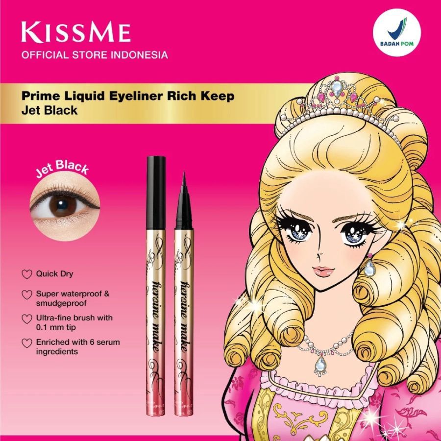 KISS ME HEROINE Make Prime Jet Black Liquid Eyeliner 1pcs
