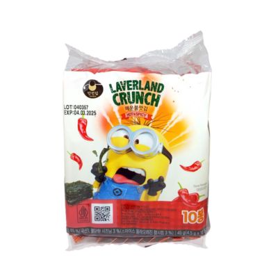 Laverland Crunch Hot & Spicy Seaweed Economy Pack 10 Pcs