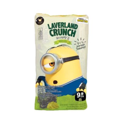 Laverland Wasabi Rumput Laut 9pcs x 4.5gr