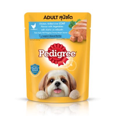 Pedigree Adult Chicken, Liver & Vegetable Makanan Anjing Basah Pouch