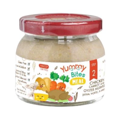 Yummy Bites Meal Step 2 Chicken Carrot & Oyster Mushroom