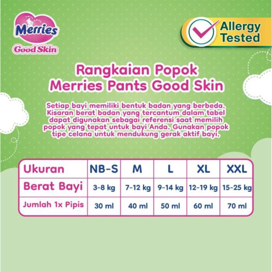 Merries Good Skin Pants Diapers L48 1pcs
