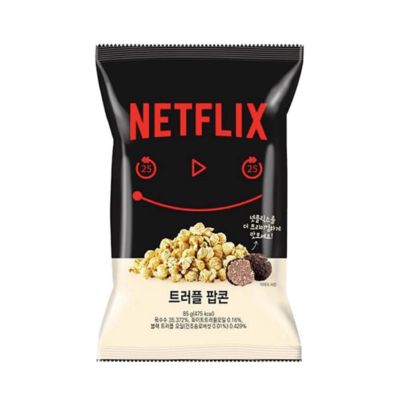 You Us Netflix Truffle Popcorn