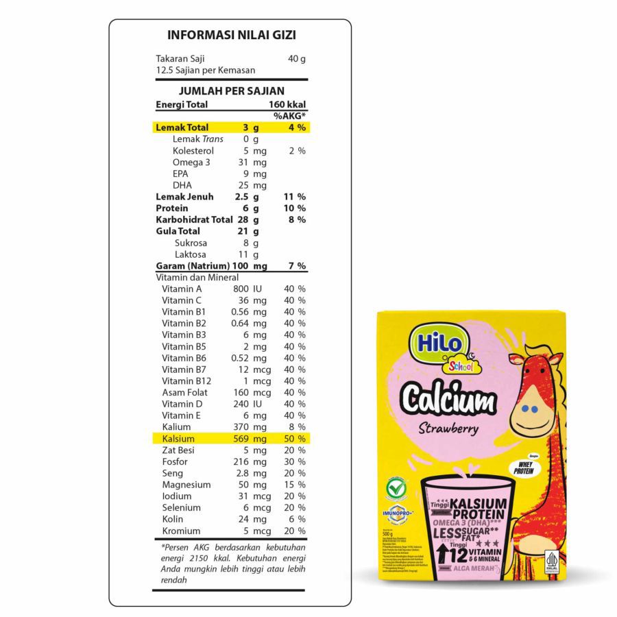 Hilo School Strawberry Cheesecake 500gram