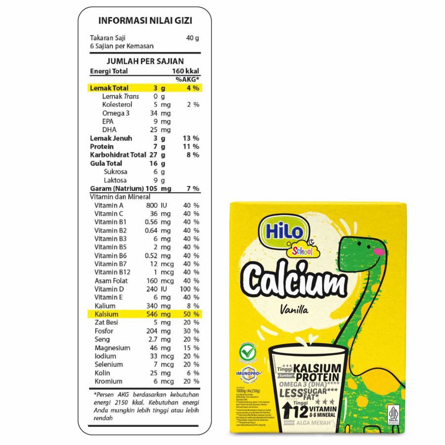Hilo School Vanilla 1000gram