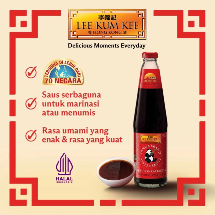 Bundle Lee Kum Kee Oyster Sauce Cap Panda 770gr + Lee Kum Kee Oyster Sauce Cap Panda 255gr 1pack