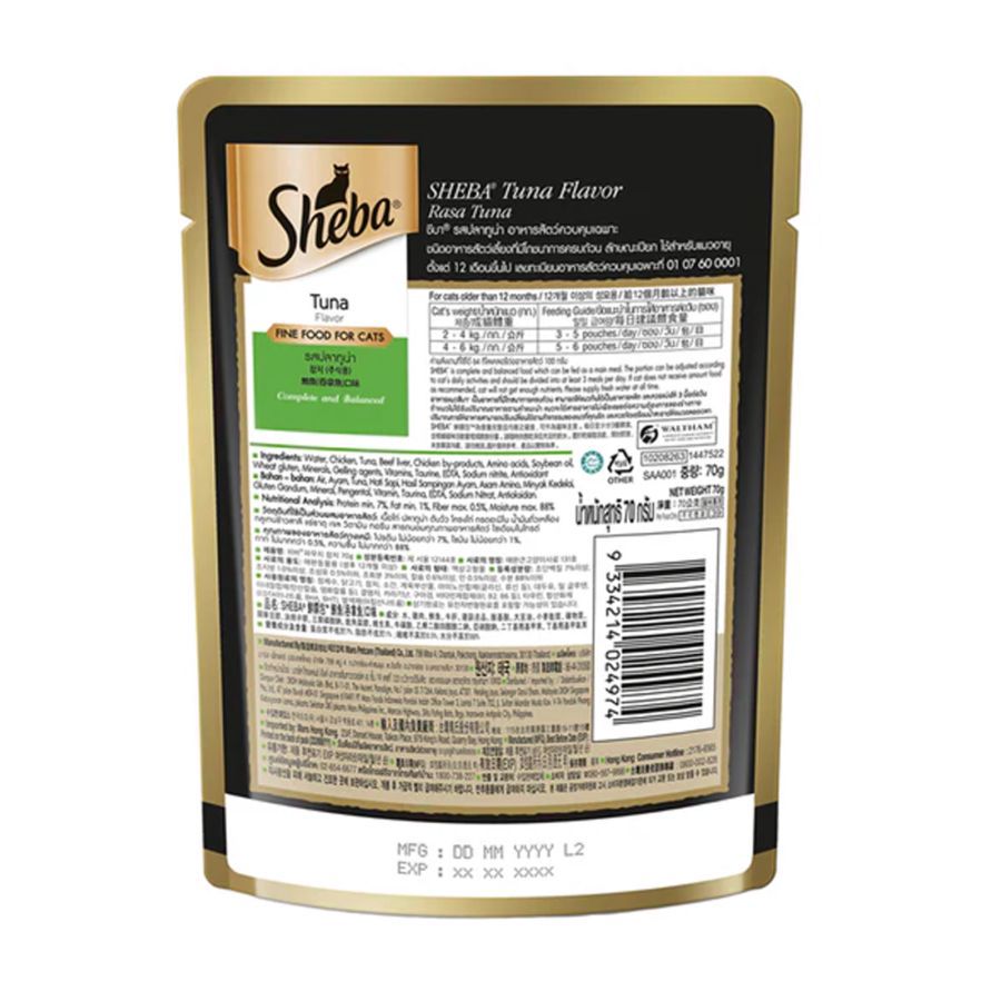 Sheba Tuna Premium Adult Makanan Kucing Basah Pouch 70gram