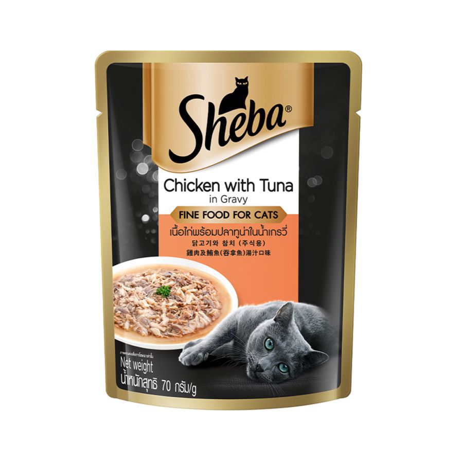 Sheba Chicken Tuna Adult Makanan Kucing Basah Pouch 70gram