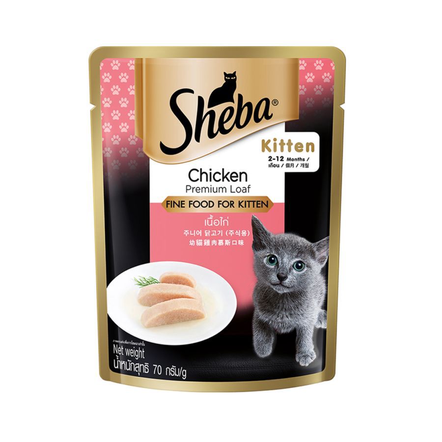 Sheba Chicken Kitten Makanan Kucing Basah Pouch 70gram