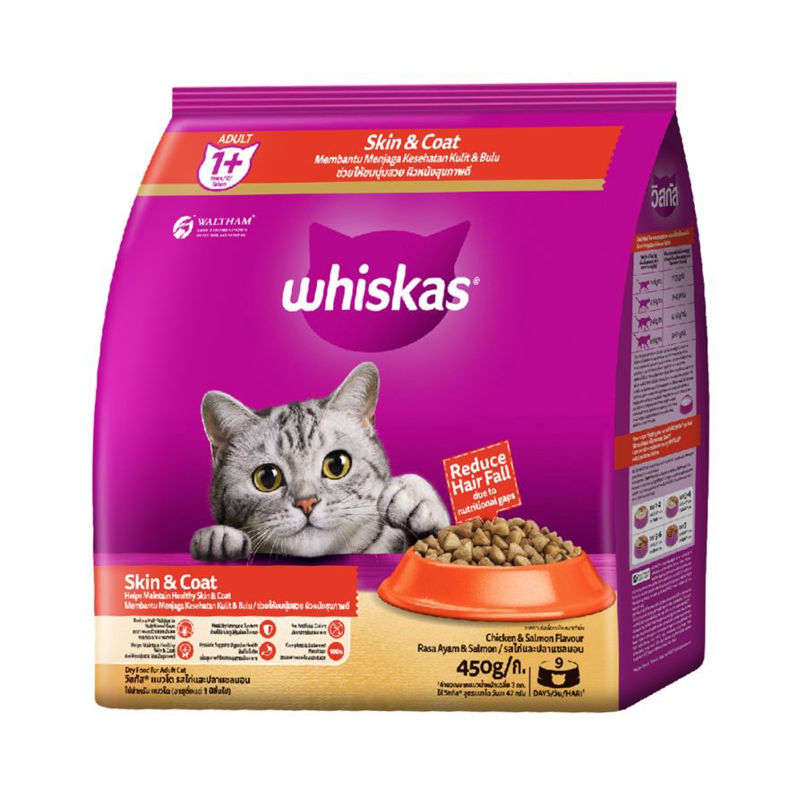 Whiskas Skin & Coat Chicken & Salmon Adult Makanan Kucing 450gram