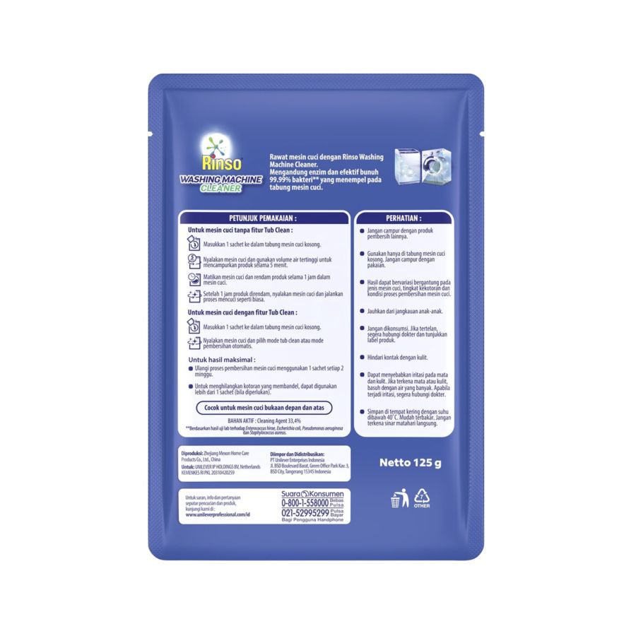 Rinso Washing Machine Cleaner 3sachets