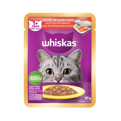 Whiskas Mackerel & Salmon Adult Makanan Kucing Basah Pouch